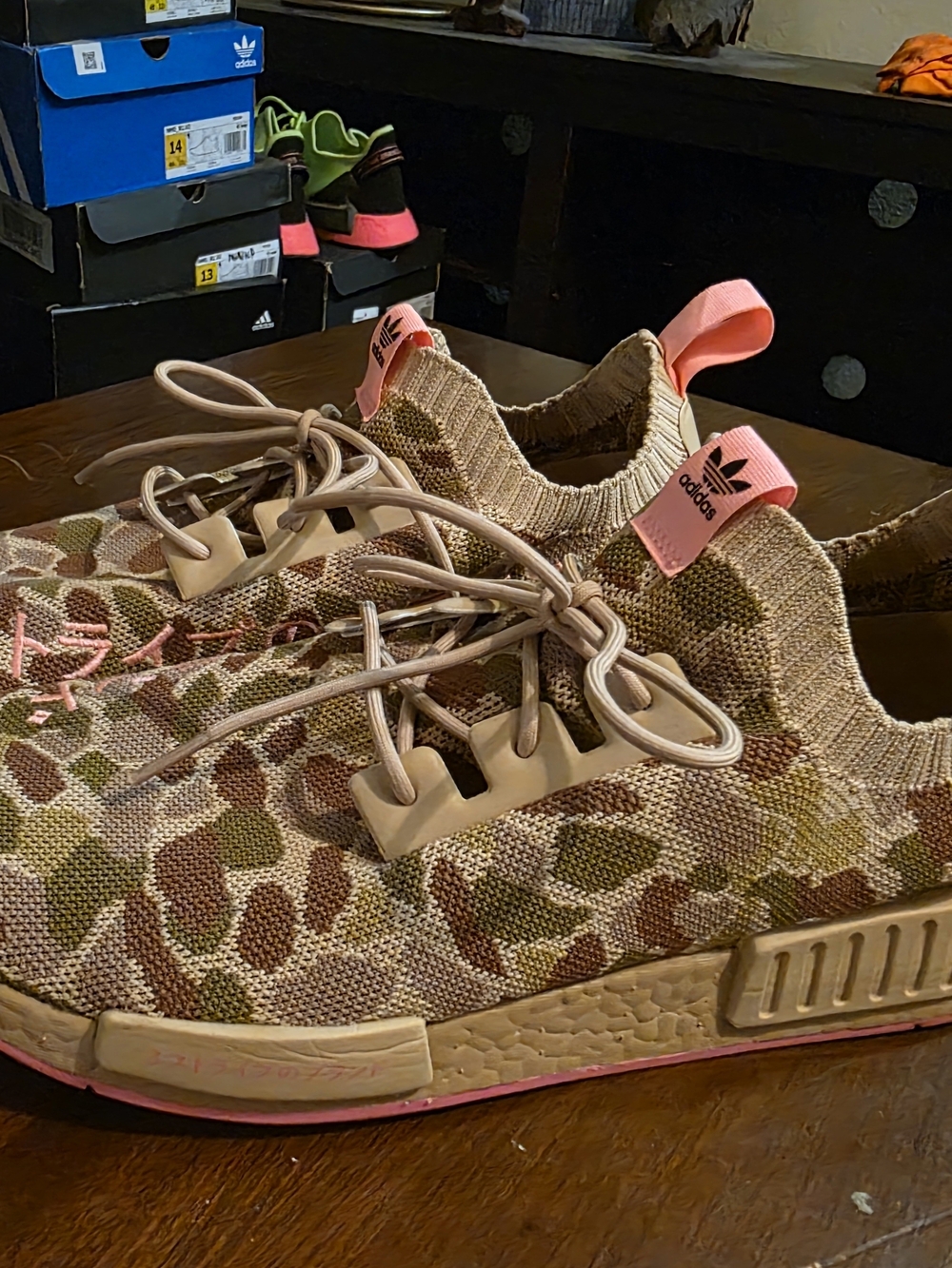 Rare Adidas NMDs / Men's Size 13 / Pink & Duck Camo / Knit Sneakers